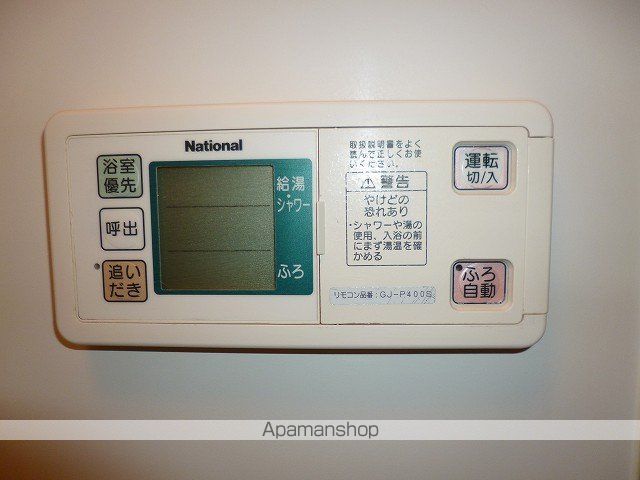 メゾンフォーの内装写真