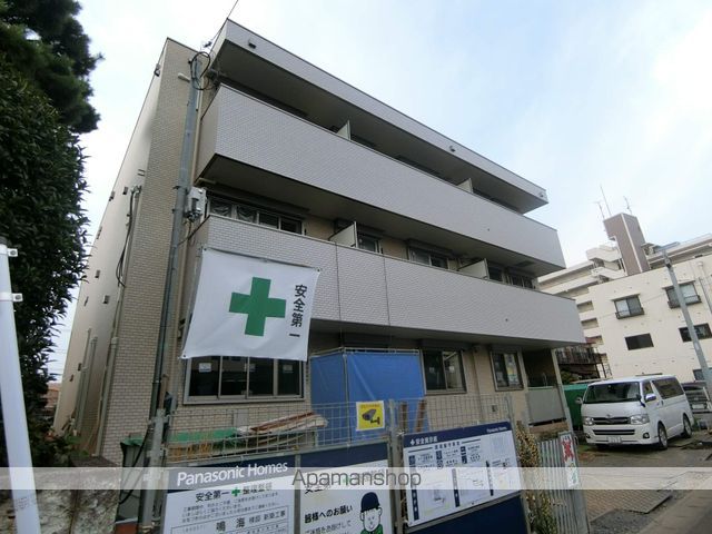 サンシャインみのり台の外観写真