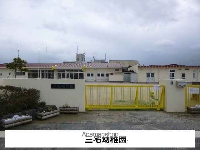 シェルマンの周辺写真