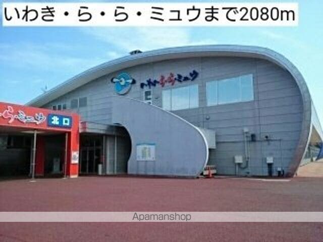 シーサイド・カーサの周辺写真