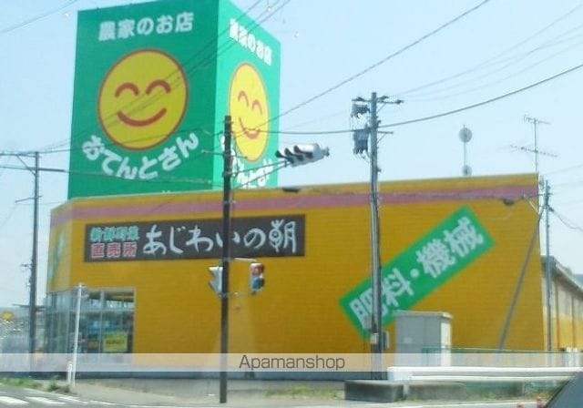 シンパティーア カーサの周辺写真