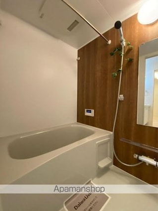 ユニヴェール　Ｄ棟[1LDK/37.68m2]のバス