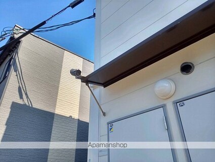 レオパレスルピナス[1K/23.71m2]のセキュリティ