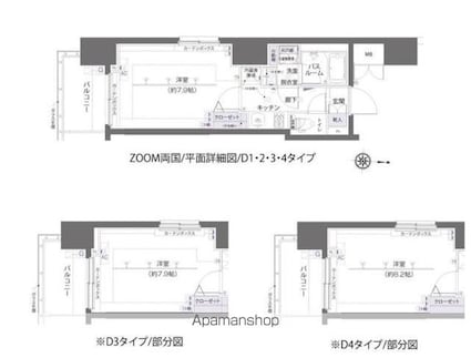 ＺＯＯＭ両国[1K/26.61m2]の間取図