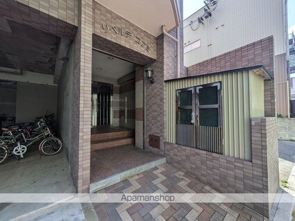 広島県広島市中区小網町[1K/24m2]のエントランス1