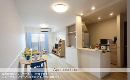 松原町４丁目アパート　　　　　　　　　　　　　　　　　　　　[2LDK/59.58m2]のリビング・居間1