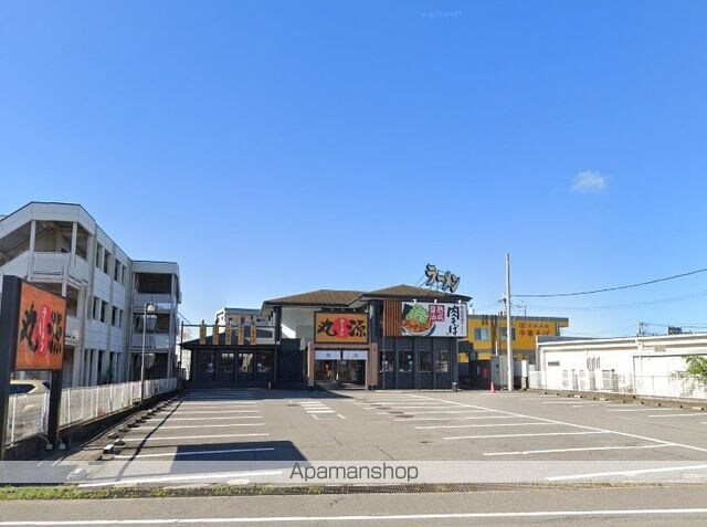 グリナージュガーデンＮ[2LDK/57.29m2]の周辺8