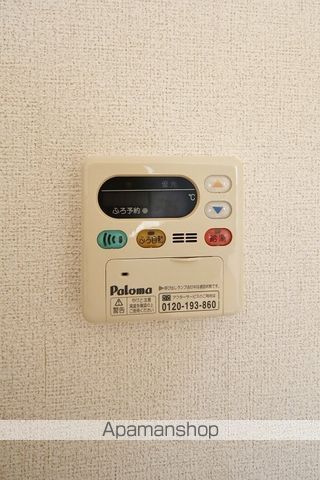 エスペランサ Bの内装写真