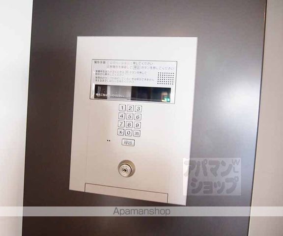 レジデンス京都ゲートシティの内装写真