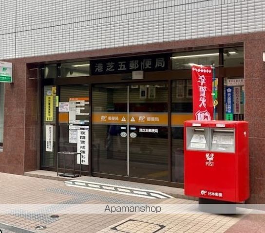 グランド・ガーラ三田の周辺写真