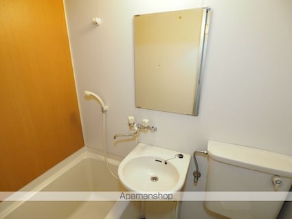 サンシャインプラザ[1K/18.21m2]の洗面所