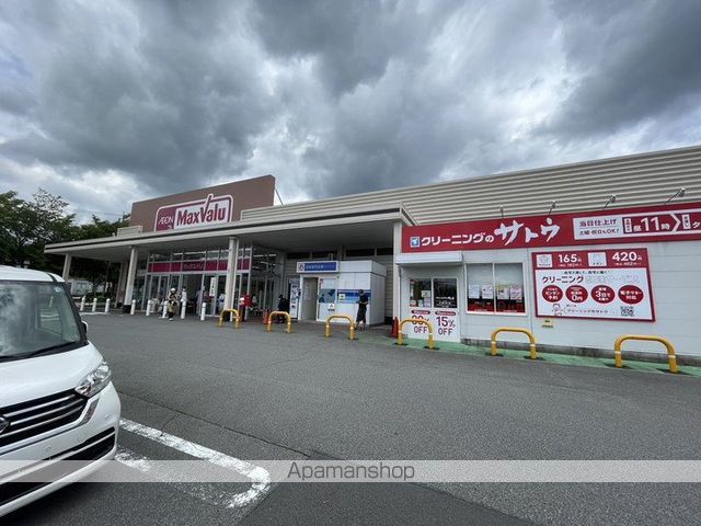 ハイツ仁杉の周辺写真