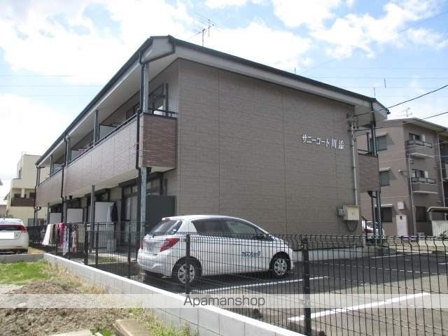 サニーコート川添の外観写真