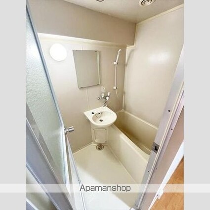 サンシャイン緑町Ⅱ[1K/19.8m2]のバス