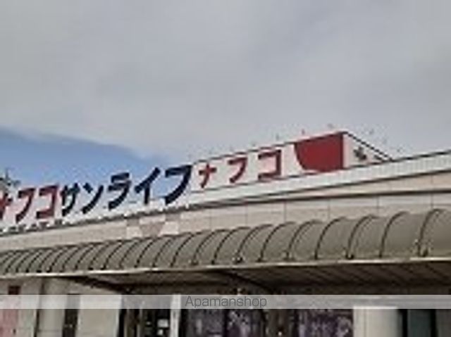 サウスウィング味美IIの周辺写真