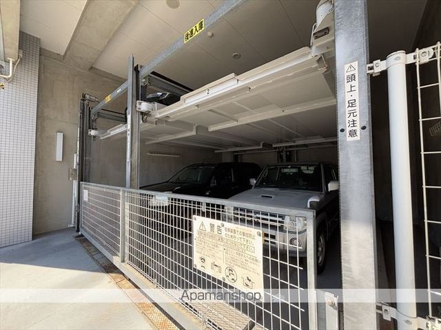 アーデン町田のその他写真