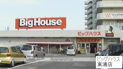 エクセルマエダ[1LDK/40.28m2]の周辺4