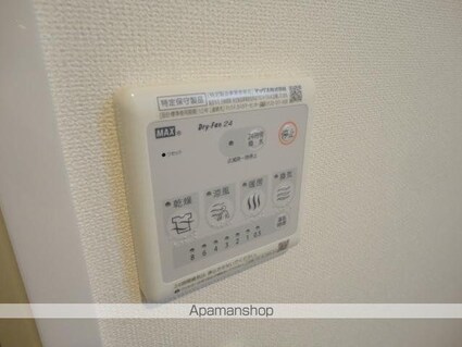 ボナールディアコートⅡ[1LDK/41.6m2]の内装3