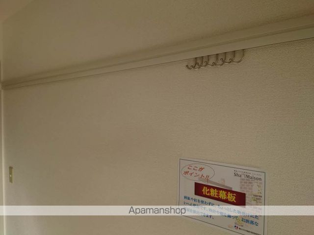 ハイツ楓 A棟の内装写真