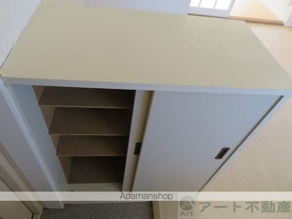 メゾン・サン[2DK/38.88m2]の内装1