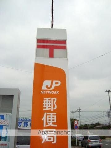 ゼアーズIIの周辺写真