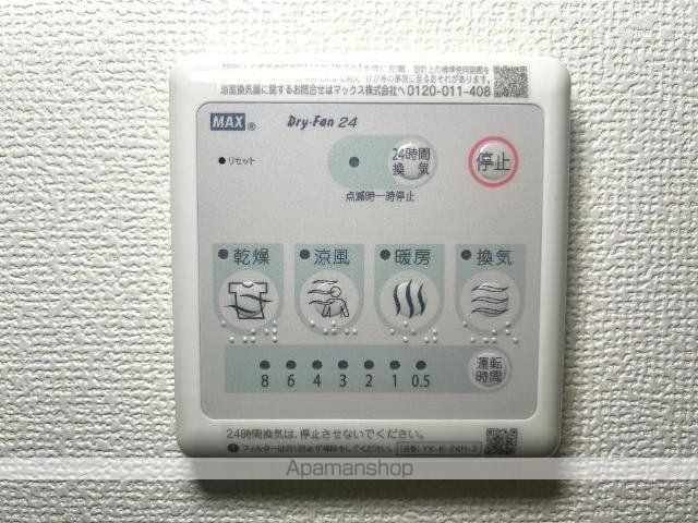 ひだまりの丘の内装写真