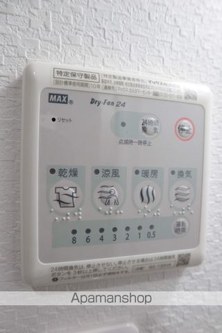 あんしん日置荘西町08−1060の内装写真