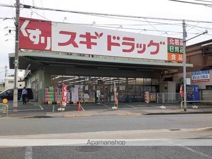 ソレイユ　ヤハラ[1LDK/51.54m2]の周辺6