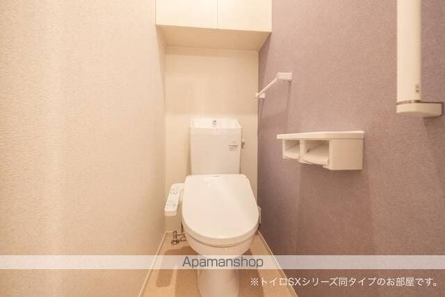 メゾン ヒヨリの内装写真