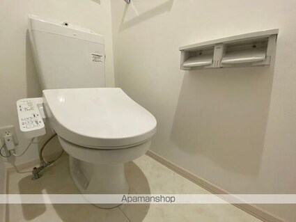 サウスヒルズ世田谷[2LDK/61.59m2]のトイレ