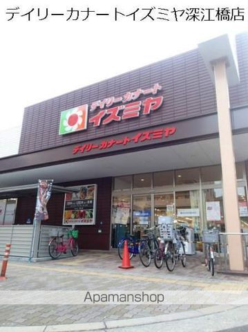 サンアーク深江橋の周辺写真