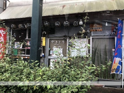 東京都福生市大字福生[2LDK/52.17m2]の周辺7