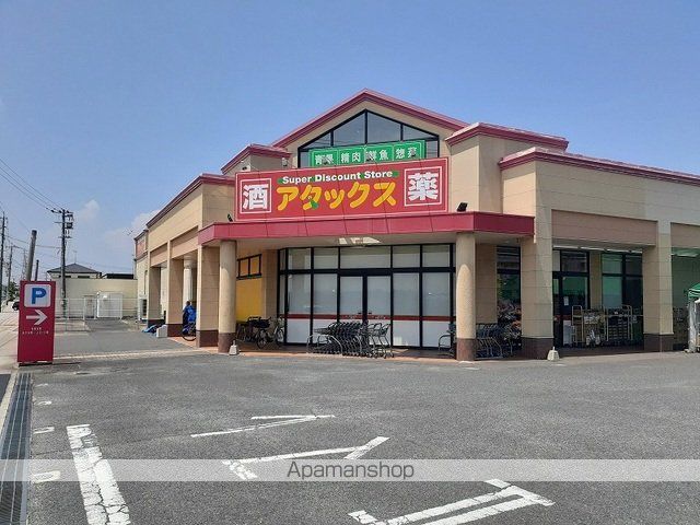 エスポワール レジデンス Bの周辺写真