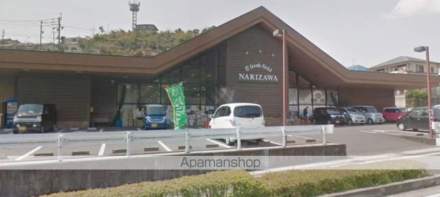 田中アパートのその他写真