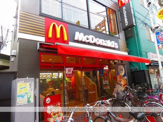インベスト南蒲田の周辺写真