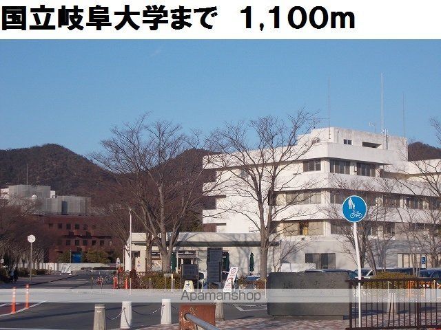 プロスパリティ 106 ｜ 岐阜県岐阜市大学北２丁目25-1（賃貸マンション1LDK・1階・42.38㎡） その15