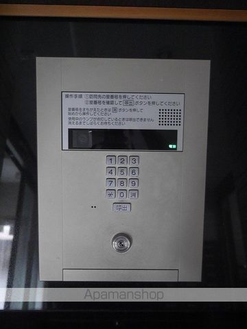 大供Aマンションのその他写真