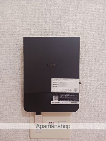 ラフォーレIの内装写真
