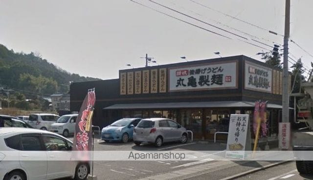 ガーデンパレスの周辺写真
