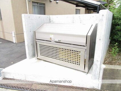 アミクール日野[1LDK/45.59m2]の共用部6