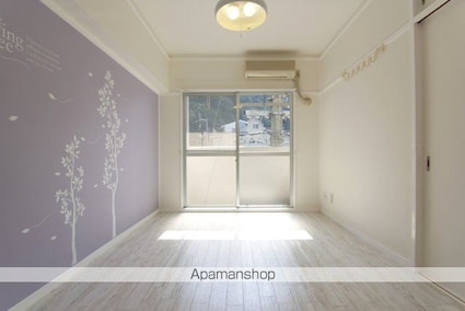 サンベール緑町[1R/20.1m2]のリビング・居間