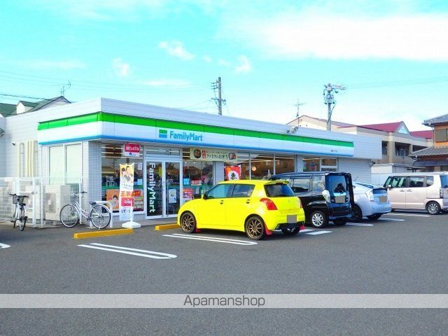 サン サン ハウス 2の周辺写真