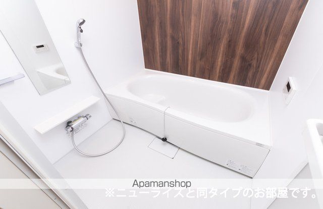 トリエステ Bの内装写真