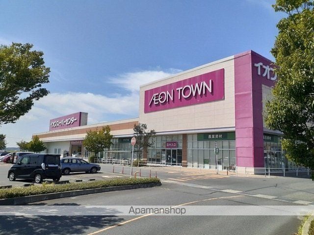 apartment 宮城県登米市迫町佐沼字大網376-1
迫町佐沼の賃貸情報を見る
物件地図