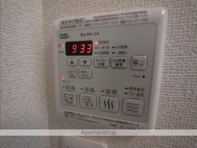 アルクスナバタ一番町の内装写真