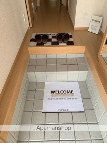 レジデンス芽の内装写真