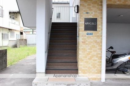 ＡＲＶＯ，ＢＬＤ[1DK/24.75m2]のエントランス