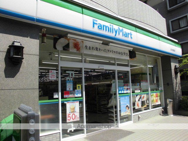 アーバンテラス新大阪の周辺写真