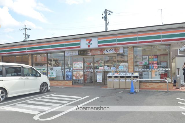 オールウェイズの周辺写真