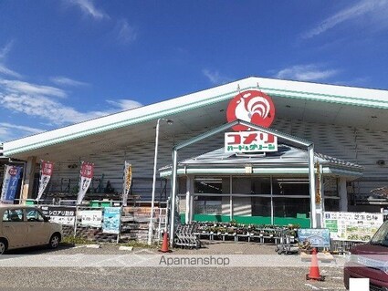 シャルマン櫻街[1LDK/46.09m2]の周辺5